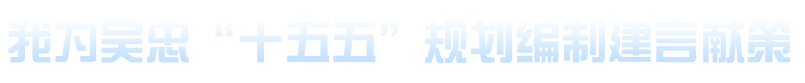 wsz-swwgh-title.png