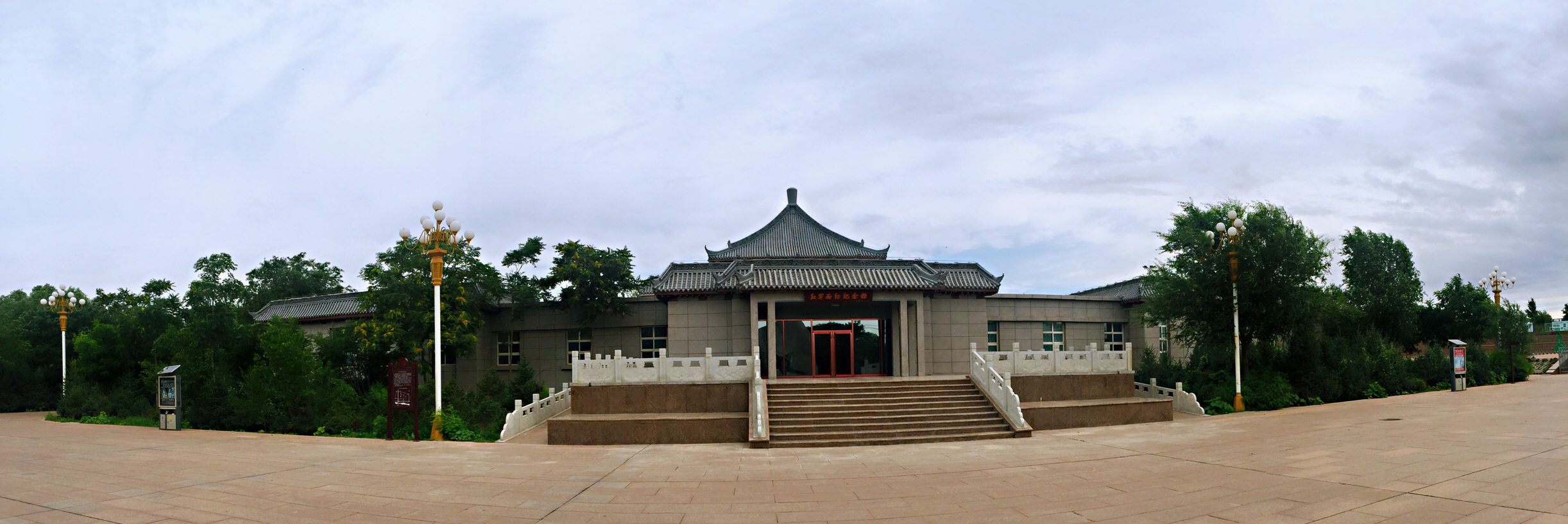 同心红军西征纪念园 (1).jpg