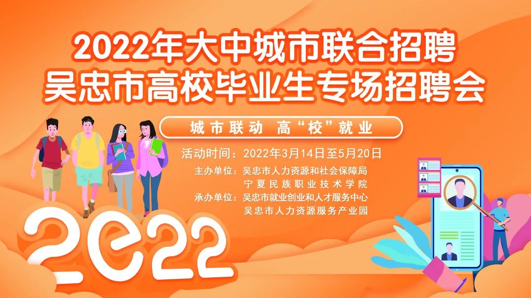 微信图片_20220324181756.jpg ""