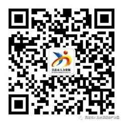 微信图片_20220324182653.png ""