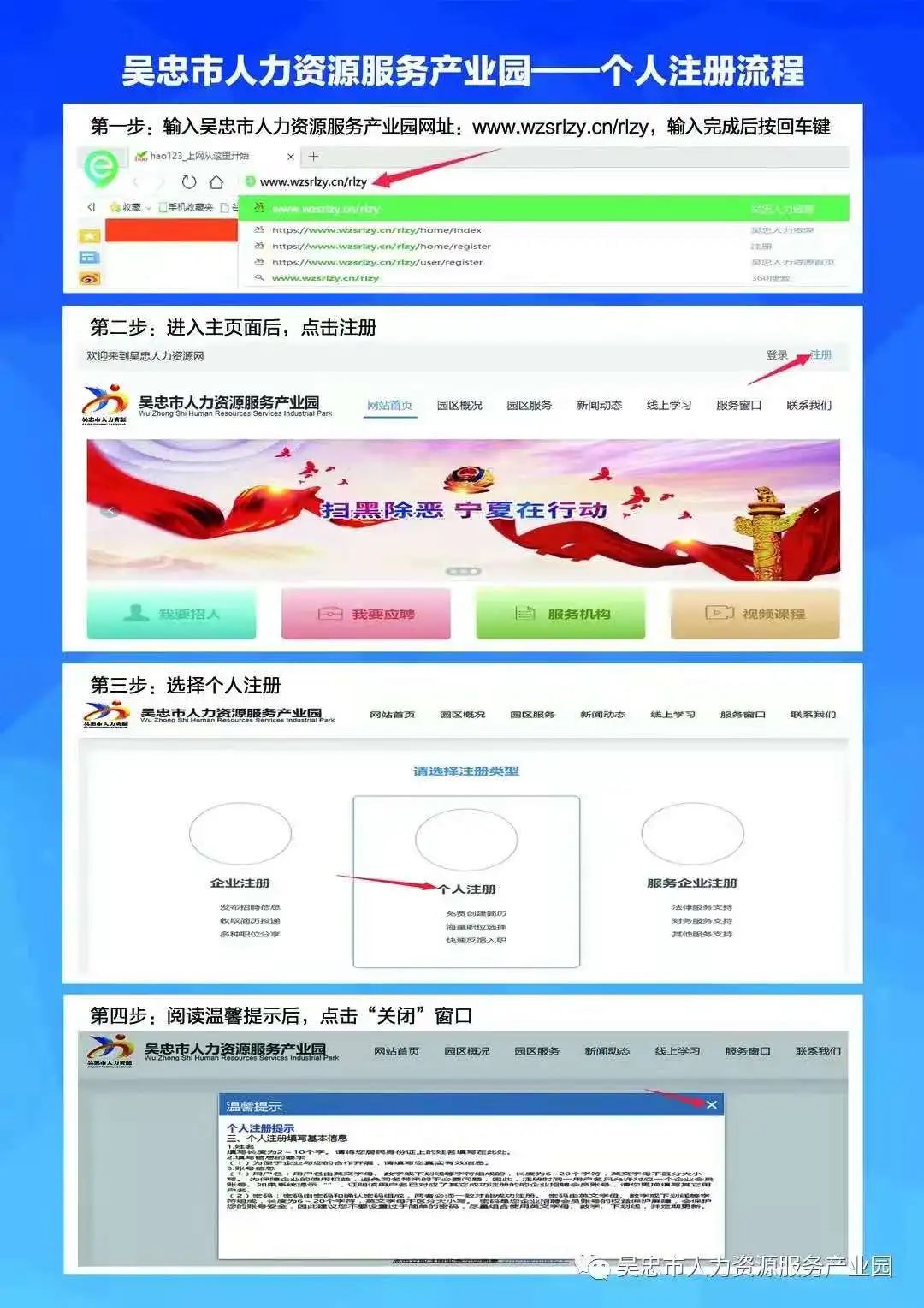微信图片_20220324182929.jpg ""