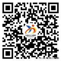 微信图片_20220324183043.png ""