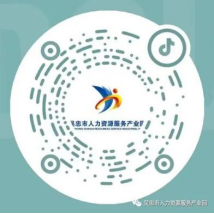 微信图片_20220324183123.png ""